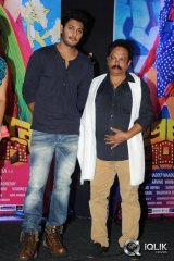 Billa Ranga Movie Audio Launch